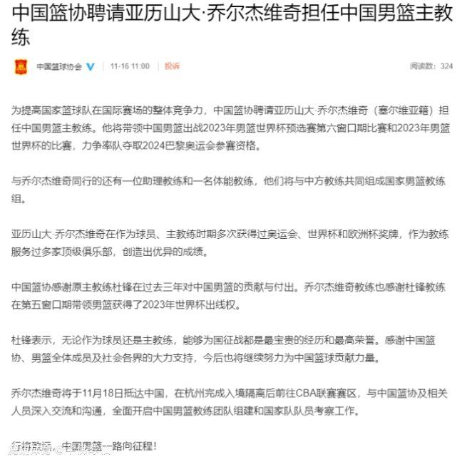 张纪中再一次讲述了金庸生前的难忘的故事